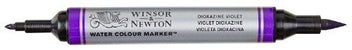 Listing 3 of 4 for Winsor & Newton Water Colour Markers - Sap Green (599)