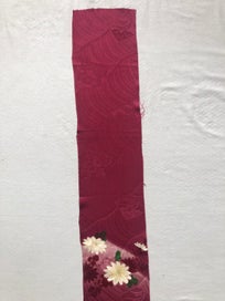 Listing 4 of 20 for Vintage Japanese Kimono Floral Silk Panel Fabric Piece