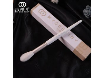 Listing 4 of 8 for MyDestiny Cosmetic Brush-The Snow White Series-flame Shape Highlight Brush