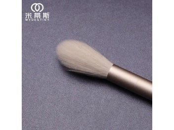 Listing 5 of 8 for MyDestiny Cosmetic Brush-The Snow White Series-flame Shape Highlight Brush