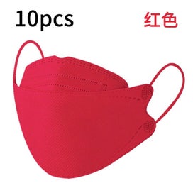 Listing 6 of 20 for Black Skin Care Mask Adult Fish Shape Cotton Face Masks Mascarilla Negra CHK12N