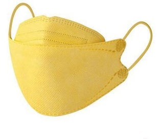 Listing 8 of 20 for Black Skin Care Mask Adult Fish Shape Cotton Face Masks Mascarilla Negra CHK12N