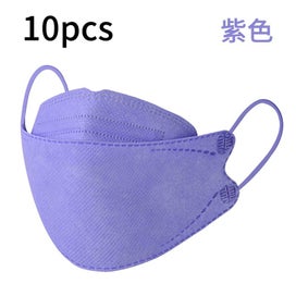 Listing 11 of 20 for Black Skin Care Mask Adult Fish Shape Cotton Face Masks Mascarilla Negra CHK12N