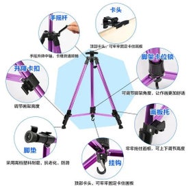 Listing 3 of 9 for Ginflash Colored Easel Aluminium/iron Alloy Folding Painting Easel Frame CHK12N