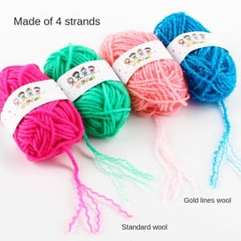 Listing 3 of 4 for 12pcs/set Hot Sale Multi Color Cotton Silk Knitting Yarn Soft Warm Baby Y CHK12N