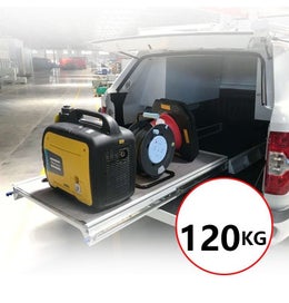 Listing 7 of 12 for Drawer Slides 900mm x 53mm With Lock Heavy Duty Runners | Ball Bearing Runners