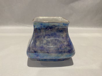 Listing 3 of 6 for SALE! Grimwades Glimpses of the East Lustreware Square Vase - Rare