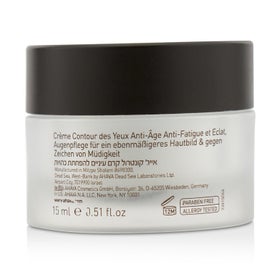 Listing 3 of 3 for Ahava Time To Smooth Age Control Brightening & Anti-Fatigue Eye Cream 15ml/0.51o