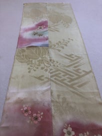 Listing 20 of 20 for Vintage Japanese Silk Kimono Panel
