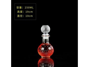 Listing 6 of 9 for Glass Decanter