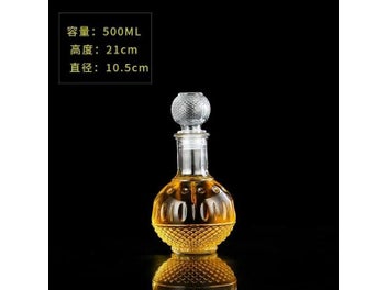 Listing 7 of 9 for Glass Decanter