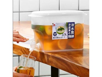 Listing 5 of 9 for Water Jugs Water Kettle