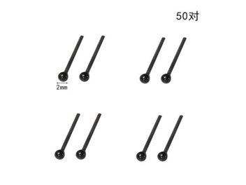 Listing 5 of 10 for 100Pcs Mini 2/3/4mm Black Plastic Eyes For Bear Animals Dolls Plush Toys