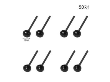 Listing 6 of 10 for 100Pcs Mini 2/3/4mm Black Plastic Eyes For Bear Animals Dolls Plush Toys