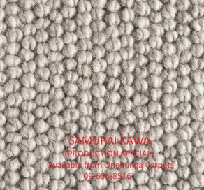 Listing 19 of 20 for Wool Yarn for overlocking carpets, rugs, Mats, Weaving , knitting , felting.