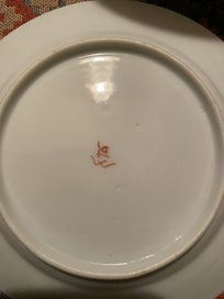 Listing 6 of 6 for Small Japanese plate/dish with Japanese scene