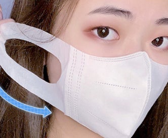 Listing 2 of 4 for M16 60pcs Disposable Breathable Protective Face Mask Breathable 3 Layer