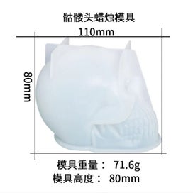 Listing 2 of 3 for Small/medium/Large Skull Silicone Candle Mold DIY Halloween Decorative Cr CHK29M