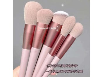 Listing 8 of 10 for Makeup Brushes Set For Women's Eye Shadow Foundation Powder Blush