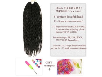 Listing 6 of 10 for Hair Braids Hair Wigs