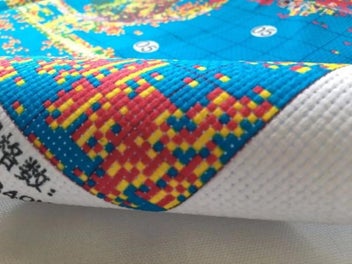 Listing 4 of 7 for Cross Stitch Kit