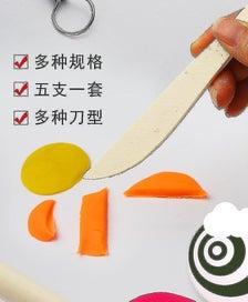 Listing 4 of 4 for 1 Set Of Pottery Carve Tool Set Clay Sculpting Tools Kit Clay Scrap Kit Polymer