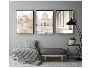 Listing 5 of 10 for Islamic Beige Poster Landscape Canvas Print For Mosque Morocco Door/wall Art