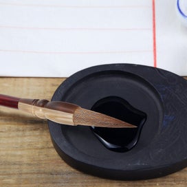 Listing 1 of 3 for 1 Set Of Chinese Calligraphy Brush Students Writing Brush Pens Sumi Drawing Bru