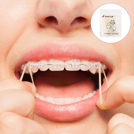 Listing 4 of 5 for 4 Packs Of Braces Orthodontic Rubber Bands Dental Supplies light Yellow