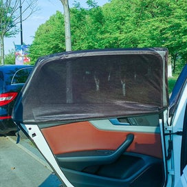 Listing 3 of 3 for 2 Pack Car Side Sun Shade Blocks Uv Rays Covers Rear Window Protects Kids B
