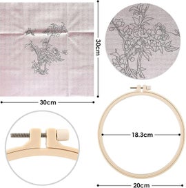 Listing 3 of 5 for Embroidery Kit Complete With Cross Stitch Canvas Embroidery Hoop Embroidery