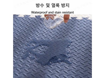 Listing 7 of 10 for 16 Pieces Thickening Baby Play Mat Splice Pad Collapsible Protecting Infants