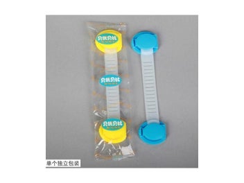 Listing 5 of 10 for Baby Safety Cabinet Lock Drawers Lock