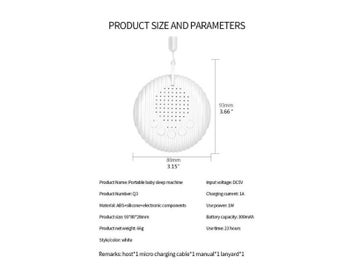 Listing 7 of 9 for White Noise Machine With 10 Natural Sounds Timed Shutdown Baby Care Sleeping