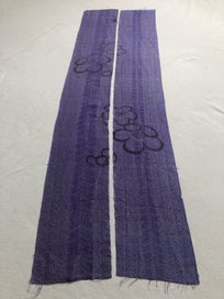 Listing 14 of 19 for Vintage Japanese Hand Printed Silk Kimono Fabric Panels