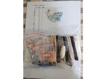 Listing 8 of 10 for Cross Stitch Kit