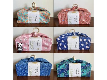 Listing 3 of 10 for Japanese Handkerchief Furoshiki Floral Print Bento Wrapping Cloth Gift