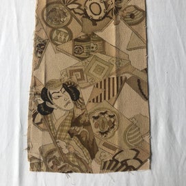 Listing 14 of 16 for Vintage Japanese Old Kimono Panel Printed Silk Fabric Piece