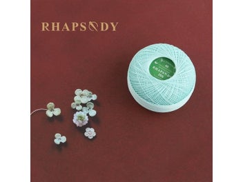 Listing 6 of 10 for Premium Quality Size 40 Crochet Thread 25g For Hand Crafts