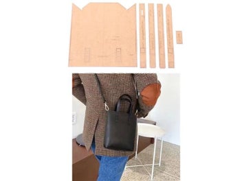 Listing 3 of 9 for Diy Leather Craft Women's Handbag Shoulder Bag Die Cutting Template 19.5x13x6cm