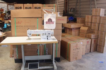 Listing 2 of 10 for WALKING FOOT SEWING MACHINE DIRECT DRIVE SERVO MOTOR