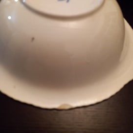 Listing 5 of 11 for SET - Shanghai - Alfred Meakin - England