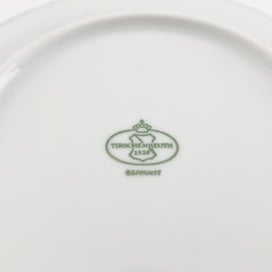 Listing 5 of 6 for Tirschenreuth - Dessert Plate