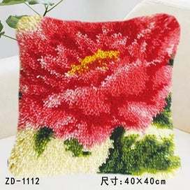 Listing 1 of 6 for NUBECOM Plant Series Segment Embroidery Pillow Flowers Grass Coarse Wool CHK29M