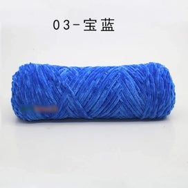 Listing 1 of 5 for 1pc 100g Chenille Silk Cotton Blended Yarn for Hand Knitting Soft Sweater CHK29M