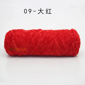 Listing 5 of 5 for 1pc 100g Chenille Silk Cotton Blended Yarn for Hand Knitting Soft Sweater CHK29M