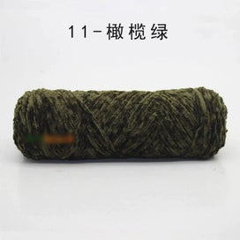Listing 1 of 6 for 1pc 100g Chenille Silk Cotton Blended Yarn for Hand Knitting Soft Sweater CHK29M