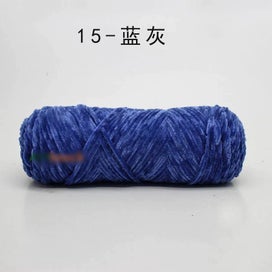 Listing 1 of 6 for 1pc 100g Chenille Silk Cotton Blended Yarn for Hand Knitting Soft Sweater CHK29M