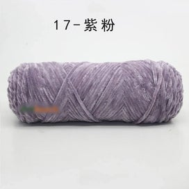 Listing 1 of 6 for 1pc 100g Chenille Silk Cotton Blended Yarn for Hand Knitting Soft Sweater CHK29M