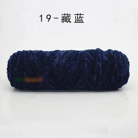 Listing 1 of 6 for 1pc 100g Chenille Silk Cotton Blended Yarn for Hand Knitting Soft Sweater CHK29M